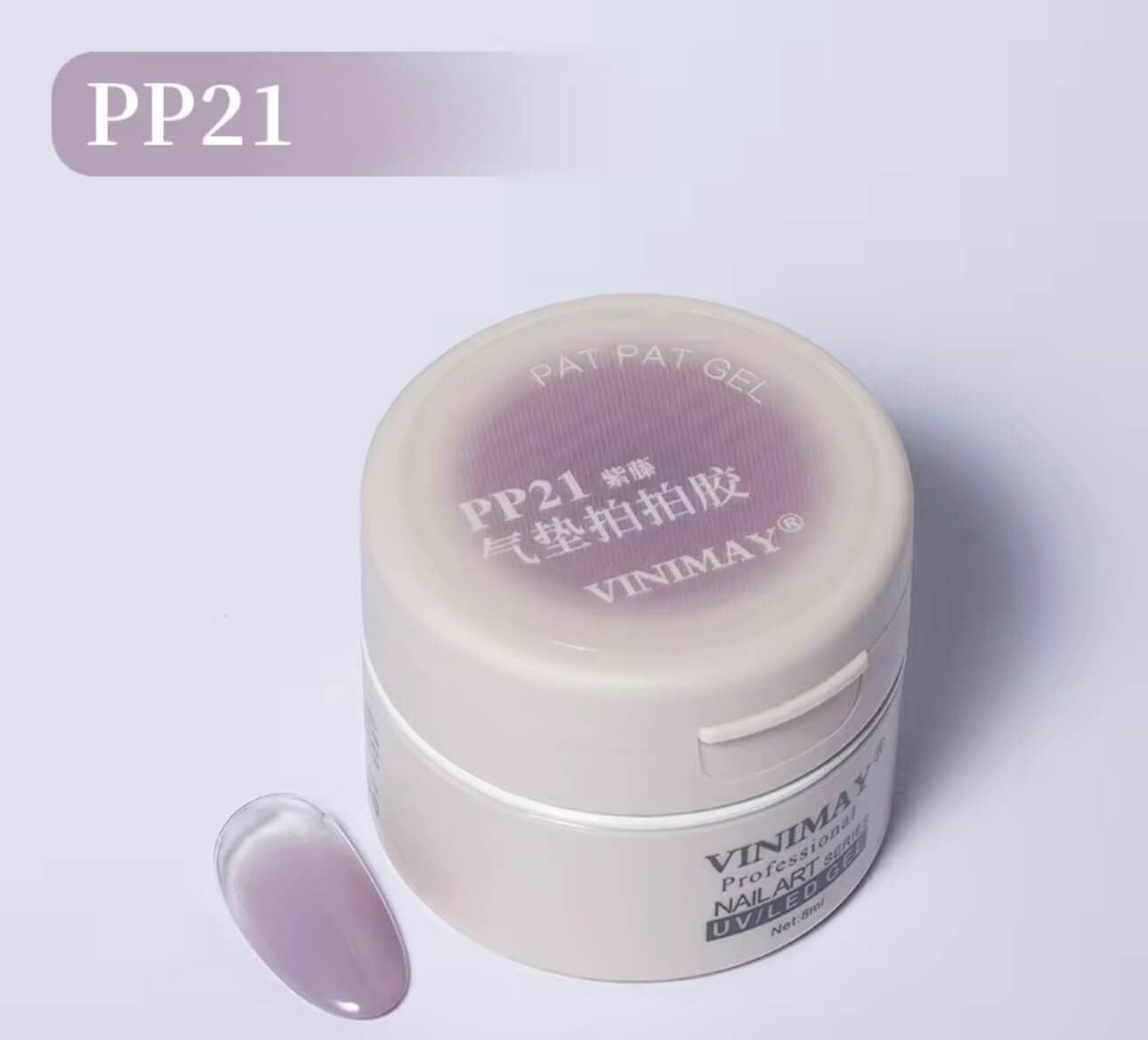 Nail Art Pat Pat Gel #21 Beyond Beauty Page