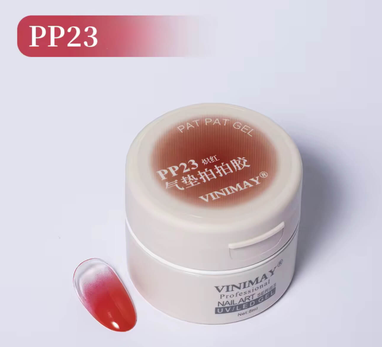 Nail Art Pat Pat Gel #23 Beyond Beauty Page