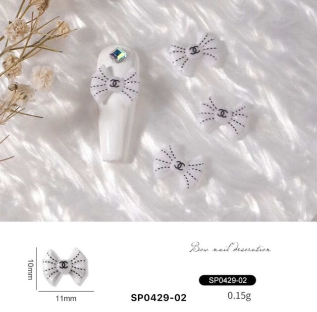 Nail Charm Resin Bow White Beyond Beauty Page