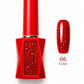 Kat - Christmas Cat eye Collection #06-#8933-8 KAT