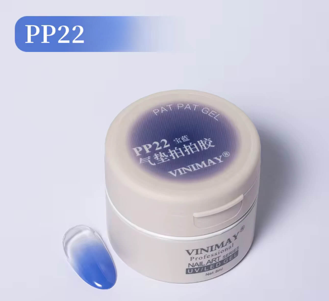 Nail Art Pat Pat Gel #22 Beyond Beauty Page