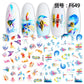 Nail Sticker Sea Animals F649 Premier Nail Supply