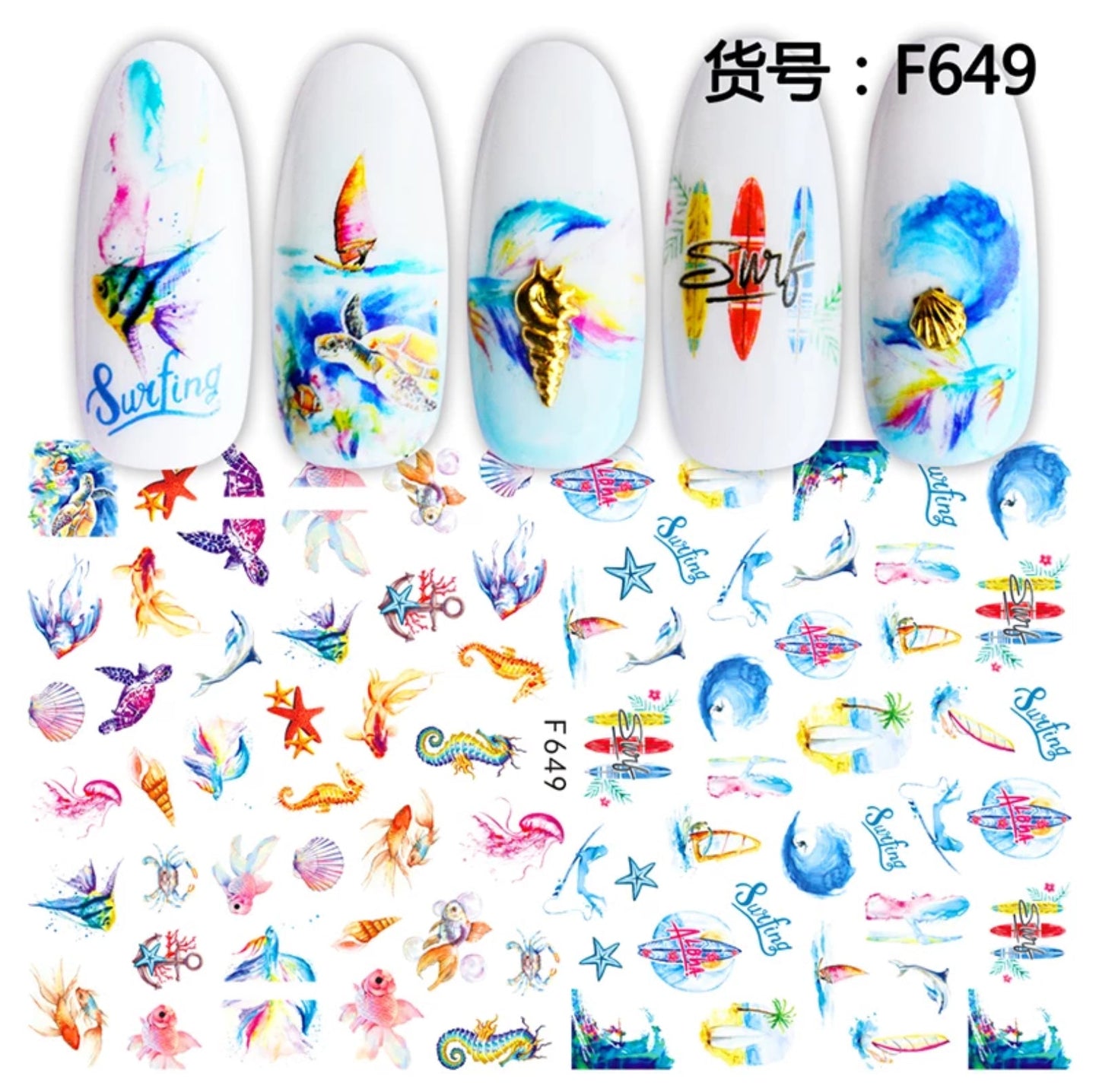 Nail Sticker Sea Animals F649 Premier Nail Supply