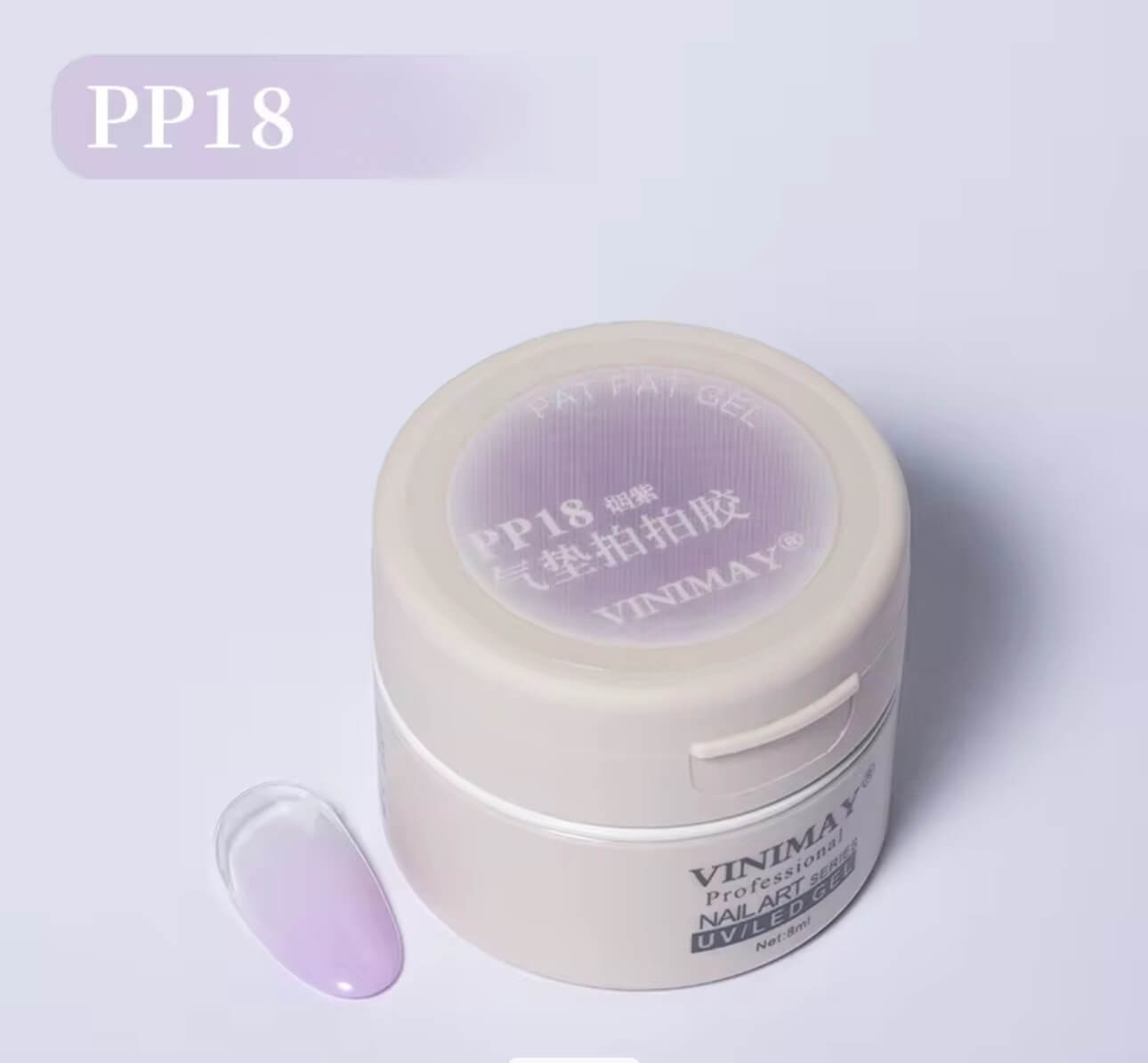 Nail Art Pat Pat Gel #18 Beyond Beauty Page