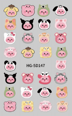 Nail Sticker Loopy #HG5D147 Premier Nail Supply