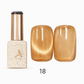 Avani Nude Cat Eye Gel Polish Collection #18 avani