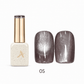 Avani Nude Cat Eye Gel Polish Collection #05 avani