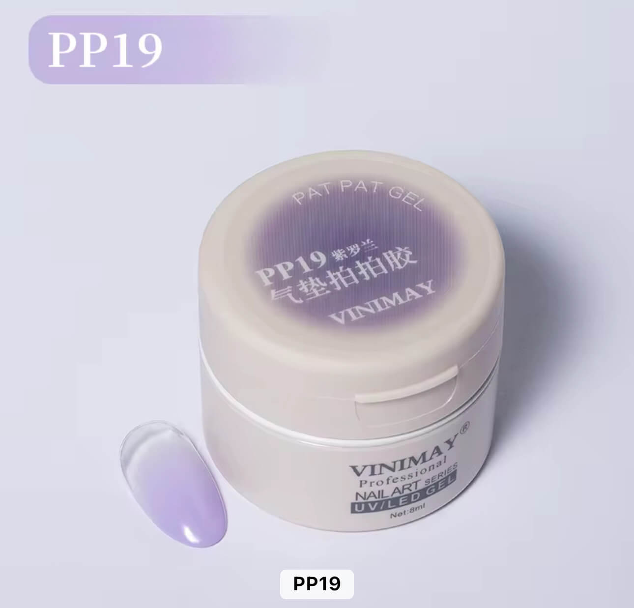 Nail Art Pat Pat Gel #19 Beyond Beauty Page