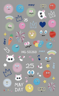 Nail Sticker May Day #HG5D260 Premier Nail Supply