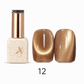 Avani Nude Cat Eye Gel Polish Collection #12 avani