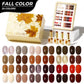 Medina- Gel Polish Fall Collection 1Set Medina
