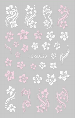 Nail Sticker Hawaii Flower 🌸 #HG5D129 Premier Nail Supply
