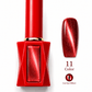 Kat - Christmas Cat eye Collection Set or Bottle KAT