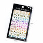 Nail Sticker Flowers Design ZO-05 Premier Nail Supply