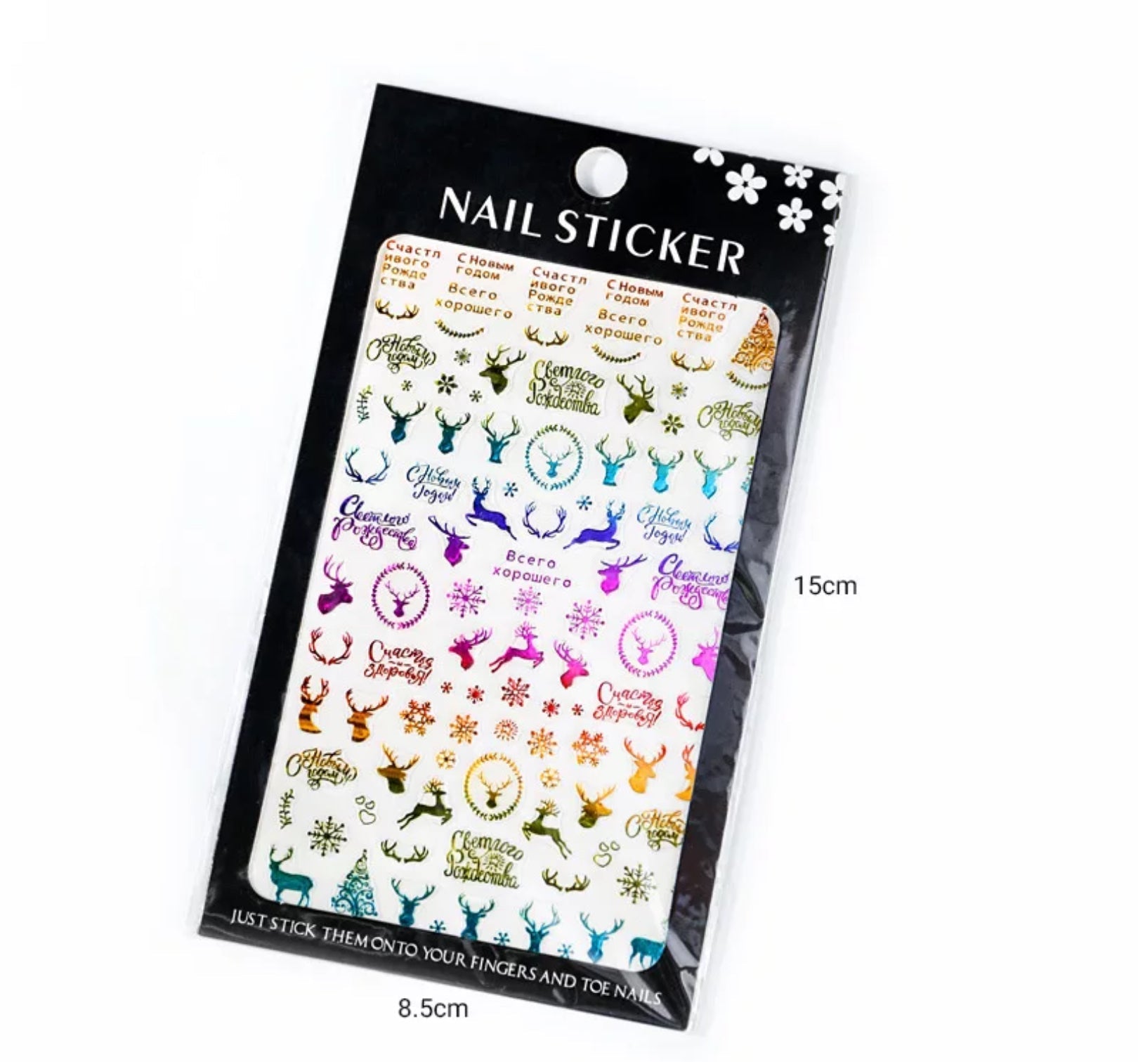 Nail Sticker Flowers Design ZO-05 Premier Nail Supply