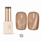 Avani Nude Cat Eye Gel Polish Collection #10 avani