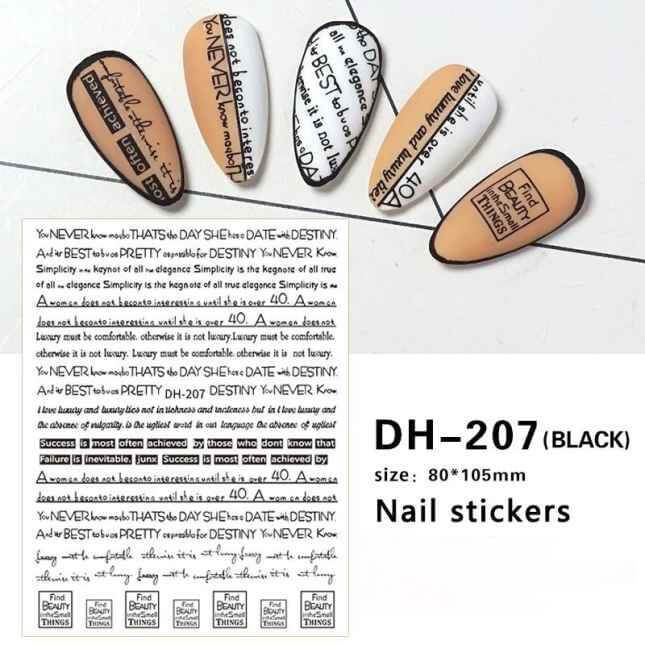 Nail Sticker Black Word - DH207 Premier Nail Supply