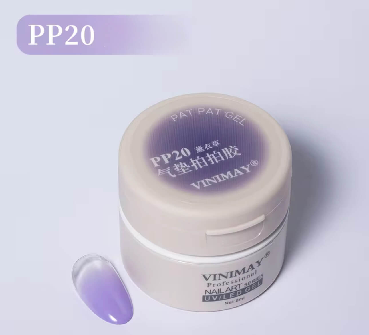 Nail Art Pat Pat Gel #20 Beyond Beauty Page