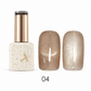 Avani Nude Cat Eye Gel Polish Collection #04 avani