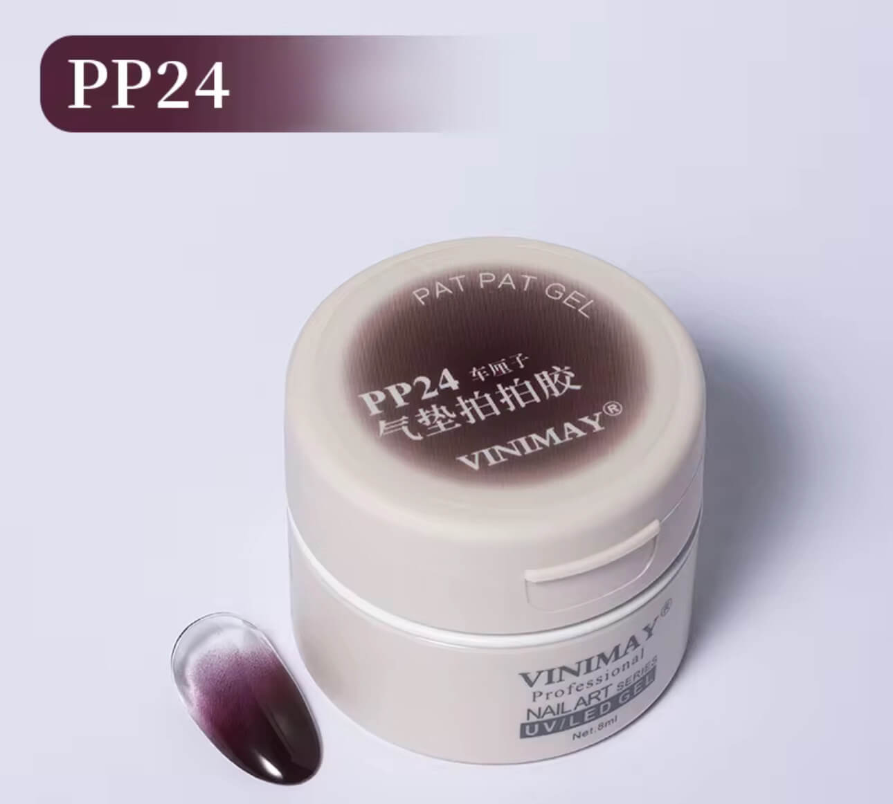 Nail Art Pat Pat Gel #24 Beyond Beauty Page
