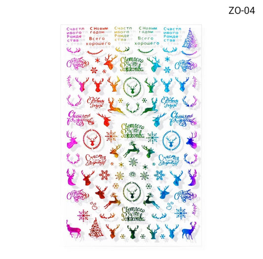 Nail Sticker Colorful Christmas Design Sticker ZO-04 Premier Nail Supply