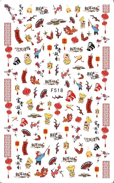 Nail Sticker Colorful Luxury 3D jewels Design -DP413 Premier Nail Supply
