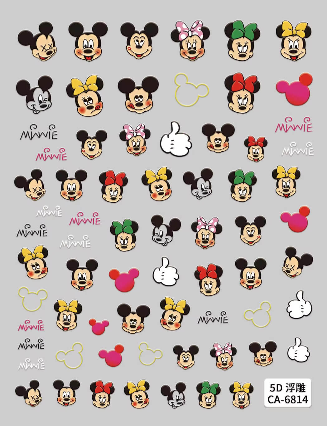 Nail Sticker 5D-Embossed Micky Mouse Minnie #5DCA6814 Premier Nail Supply