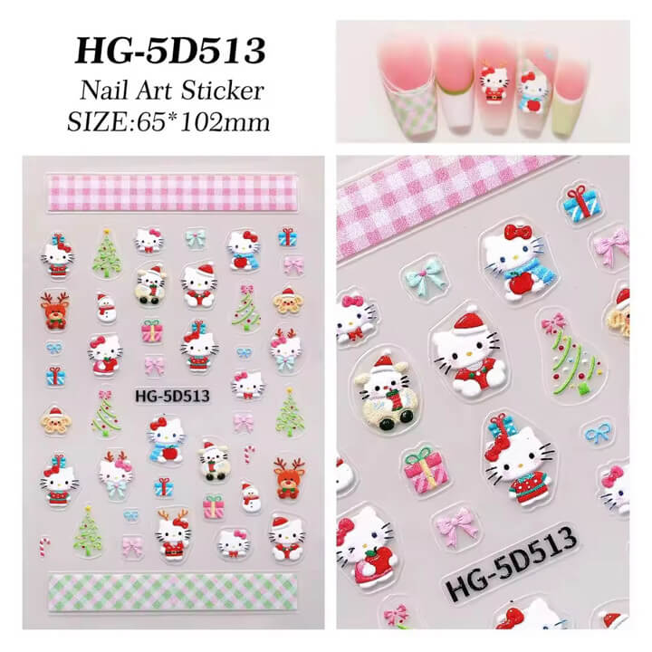 Nail Sticker Merry Christmas #HG5D513 Premier Nail Supply