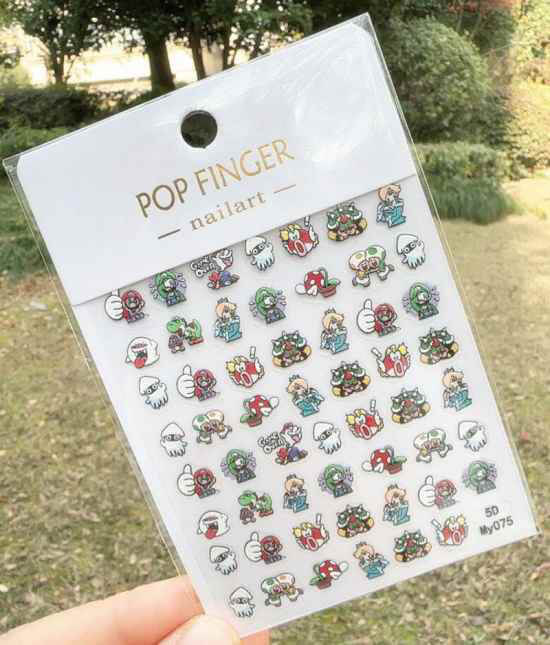 Nail Sticker Super Mario - 5DMY075 Premier Nail Supply