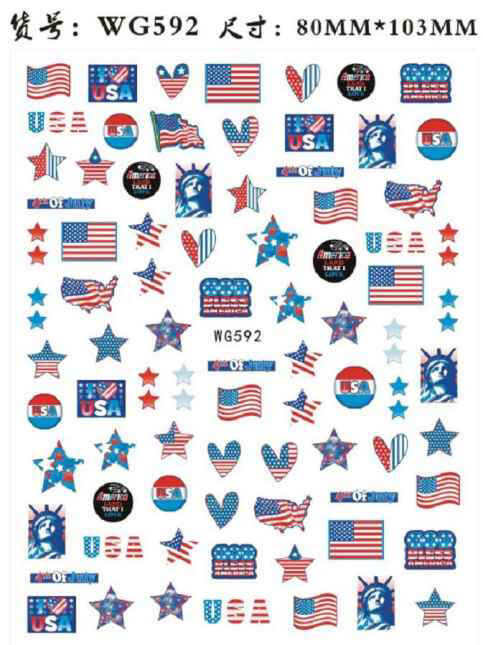 Nail Sticker 4th Of July American Flag WG592 Premier Nail Supply
