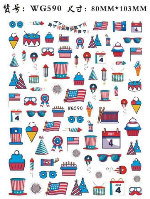 Nail Sticker 4th Of July WG590 Premier Nail Supply