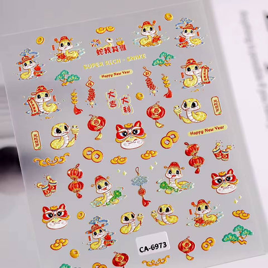 Nail Sticker Happy Luna New Year Snake and Dragons #5DCA6973 Premier Nail Supply