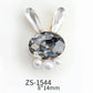 Nail Charm 3D Rhinestone Bunny Pearl 2 pcs/bag Premier Nail Supply