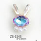 Nail Charm 3D Rhinestone Bunny Pearl 2 pcs/bag Premier Nail Supply