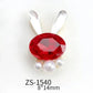 Nail Charm 3D Rhinestone Bunny Pearl 2 pcs/bag Premier Nail Supply