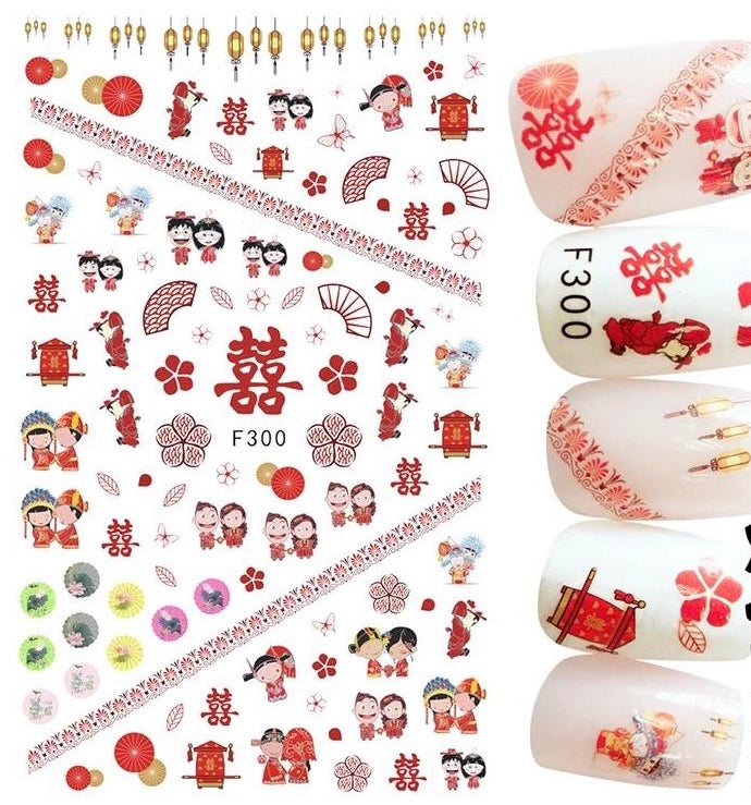 Nail Sticker Traditional Chinese Wedding F300 Premier Nail Supply