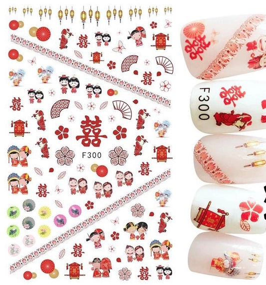 Nail Sticker Traditional Chinese Wedding F300 Premier Nail Supply