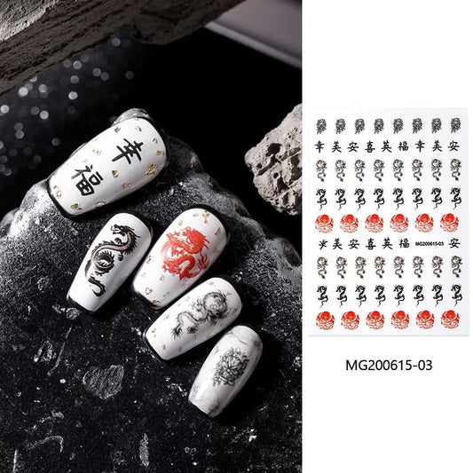 Nail Sticker Colorful Luxury 3D jewels Design -DP413 Premier Nail Supply