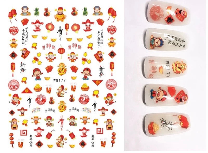 Nail Sticker Chinese New Year God of Wealth - WG177 Premier Nail Supply