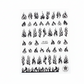 Nail Sticker Hot Black Fires CB205 Beyond Beauty Page