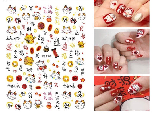 Nail Sticker Cat of Fortune - WG170 Premier Nail Supply