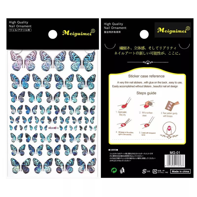 Nail Sticker Blue Holographic Butterfly - MG200701-15 Premier Nail Supply