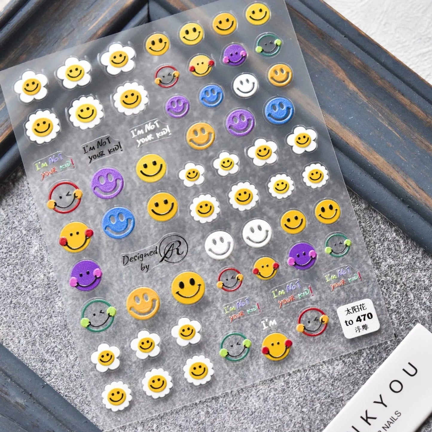 Nail Sticker Happy Face 470 Premier Nail Supply