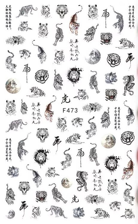 Nail Sticker Black Tiger F473 Premier Nail Supply