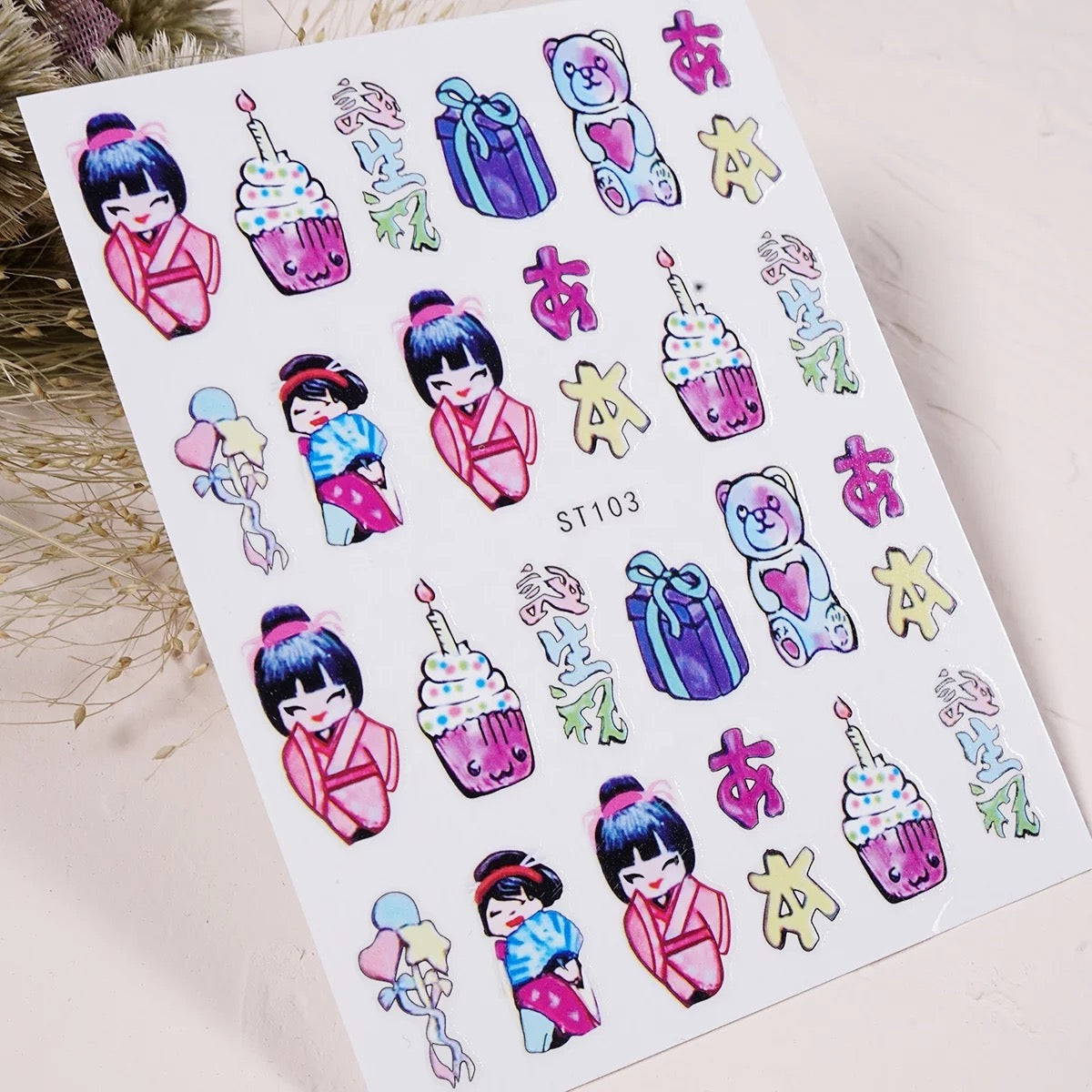 Nail Sticker Japanese Girl ST103 Premier Nail Supply