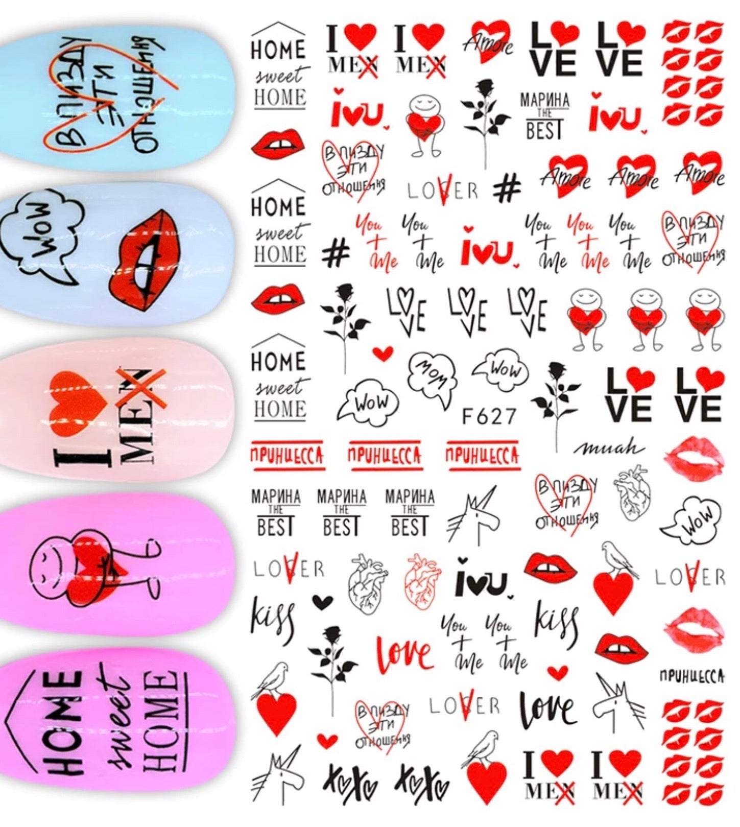 Nail Sticker Valentine Day - F627 Premier Nail Supply