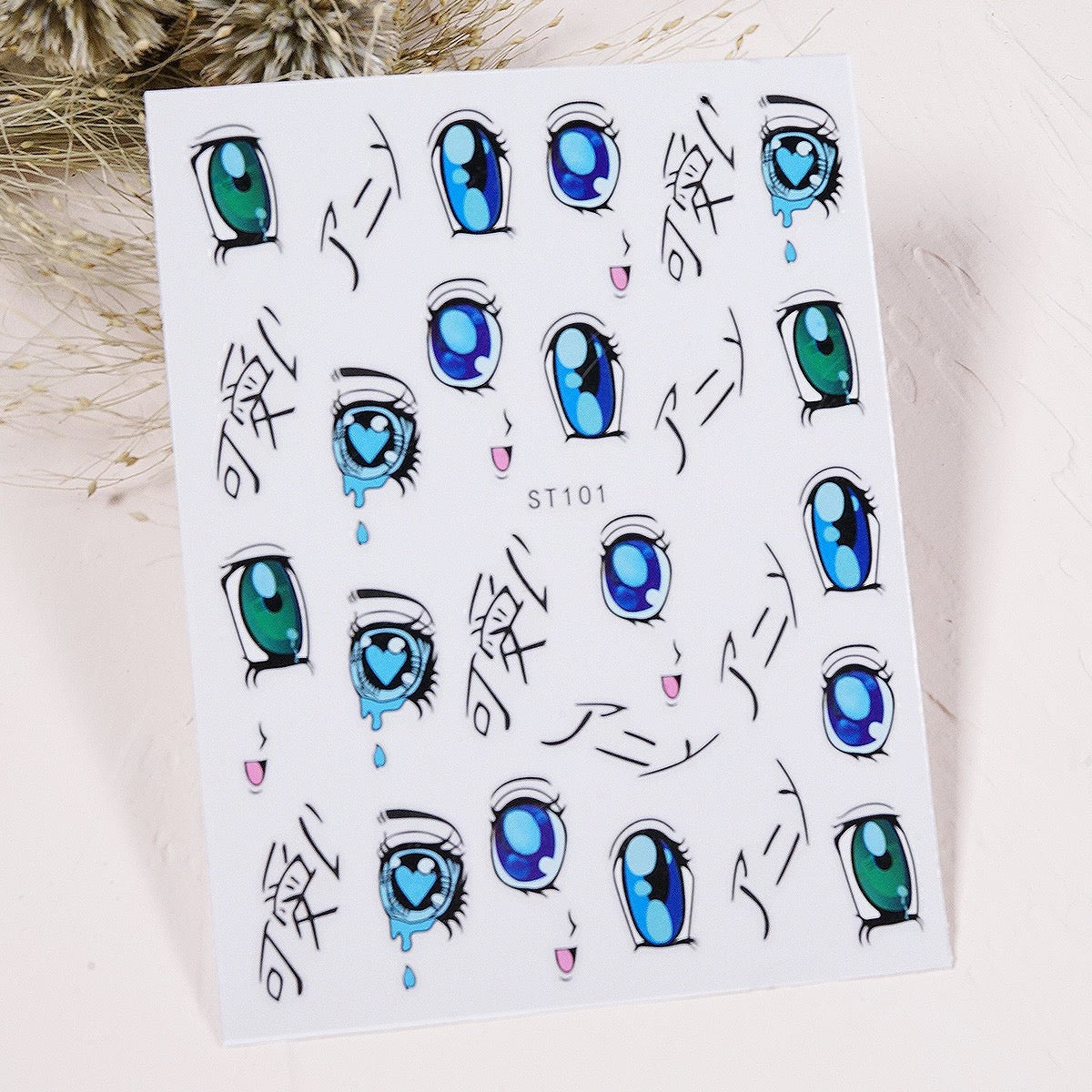 Nail Sticker Blue Eyes ST101 Premier Nail Supply